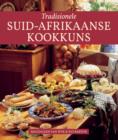 Image for Tradisionele Suid-Afrikaanse Kookkuns