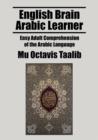 Image for English Brain Arabic Learner
