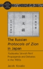Image for The Russian «Protocols of Zion» in Japan