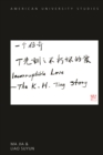Image for Incorruptible Love: The K. H. Ting Story
