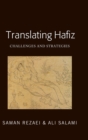 Image for Translating Hafiz : Challenges and Strategies