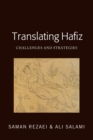 Image for Translating Hafiz: Challenges and Strategies