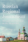 Image for Russian Regional Journalism