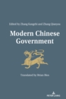Image for Modern Chinese Government