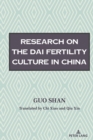 Image for Research on the Fertility Culture of the Dai Ethnic Group in China