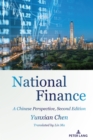 Image for National Finance