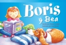 Image for Boris y Bea (Boris and Bea)