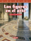 Image for Las figuras en el arte (Shapes in Art)