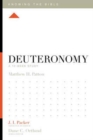 Image for Deuteronomy : A 12-Week Study