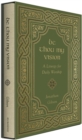Image for Be Thou My Vision: A Liturgy for Daily Worship