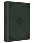 Image for ESV Personal Reference Bible