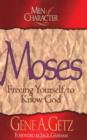 Image for Moses: freeing yourself to know God