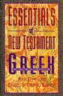 Image for Essentials of New Testament Greek