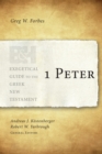Image for 1 Peter