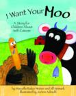 Image for I Want Your Moo