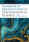 Image for Handbook of Research Ethics in Psychological Science