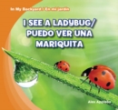 Image for I See a Ladybug / Puedo ver una mariquita