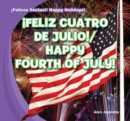 Image for Feliz Cuatro de Julio! / Happy Fourth of July!