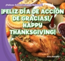 Image for Feliz Dia de Accion de Gracias! / Happy Thanksgiving!