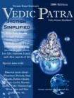 Image for The Vedic Patra