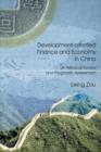 Image for Development-oriented Finance and Economy in China