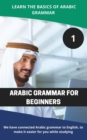 Image for Arabic Grammar for Beginners