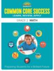 Image for Common Core Success Grade 2 Math