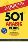 Image for 501 Arabic Verbs