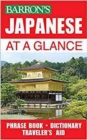 Image for Japanese at a Glance