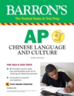 Image for AP Chinese Language and Culture