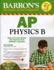 Image for AP Physics B