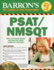 Image for PSAT/NMSQT