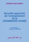Image for Nouvelle Approche De L&#39;enseignement De La Grammaire Arabe