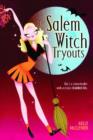 Image for The Salem witch tryouts