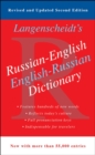 Image for Russian-English Dictionary