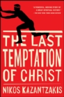 Image for Last Temptation of Christ