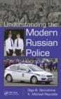 Image for Understanding the modern Russian police