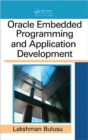 Image for Oracle embedded programming and application development