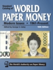 Image for Standard catalog of world paper money..:  (Modern issues, 1961-present.)