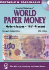 Image for 2015 Standard Catalog of World Paper Money - Modern Issues CD