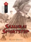Image for Samurai Shortstop