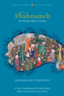 Image for Shahnameh: the Persian book of kings