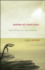Image for Anatomy of a Short Story