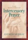 Image for The ministry of intercessory prayer