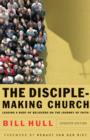 Image for Disciplemaking Church.