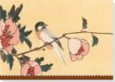 Image for Note Card Asian Bird