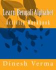 Image for Learn Bengali Alphabet Activity Workbook