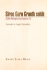 Image for Siree Guru Granth Sahib (Sikh Religion Scriptures 1)