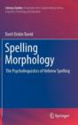 Image for Spelling Morphology