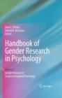 Image for Handbook of Gender Research in Psychology